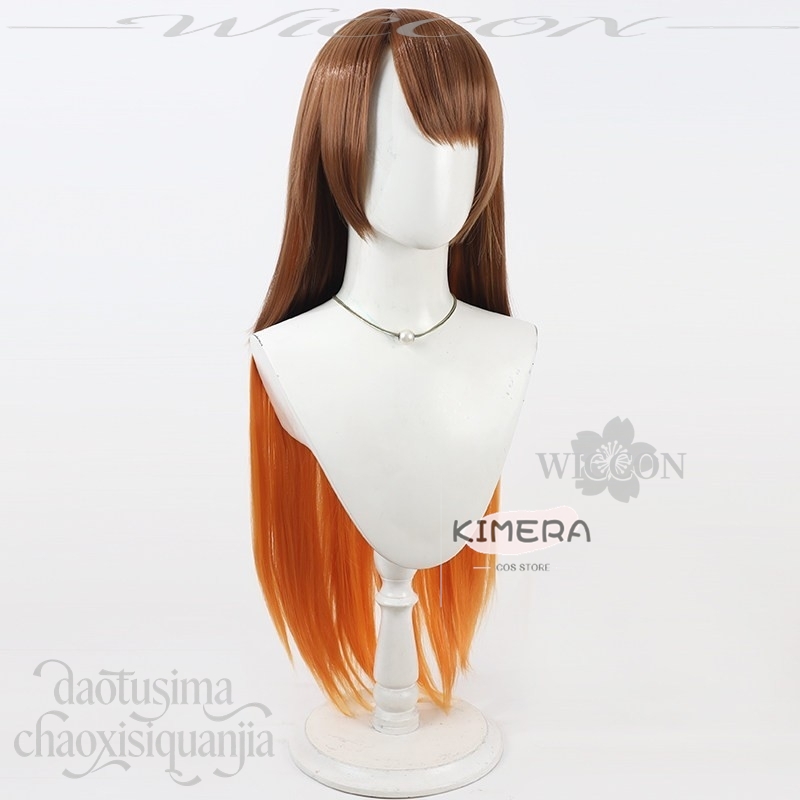 Malkuth Cosplay Anime Game Lib - Anime Cosplay Orange Hair 评论和价格