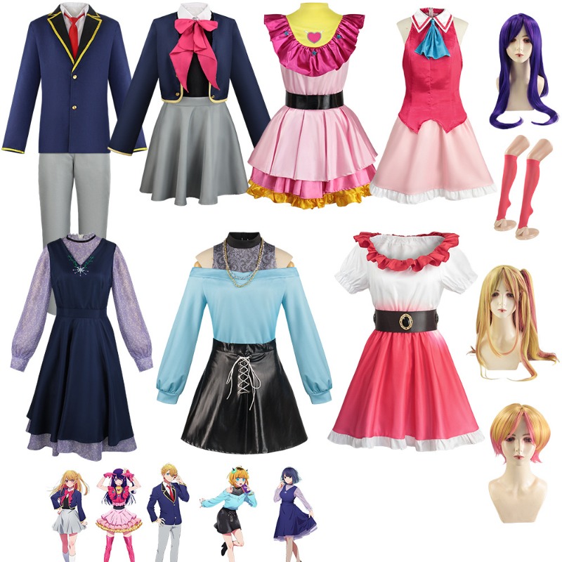 Anime Oshi no Ko Cosplay Ai Ho - Anime Cosplay Kostüm 评论和价格