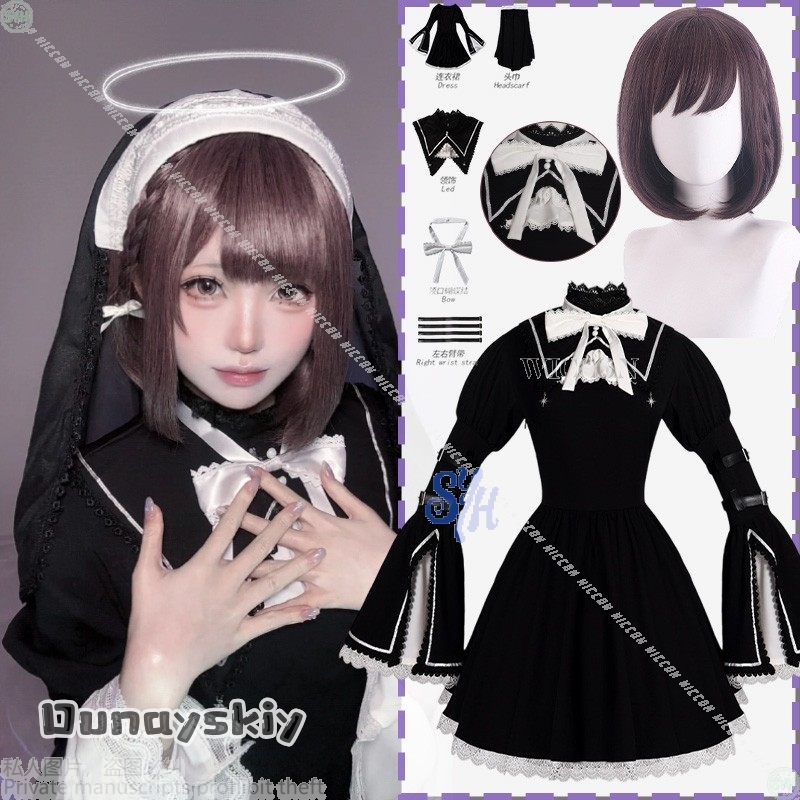 Anime Game Project Sekai Cospl - Anime Cosplay Nun 评论和价格