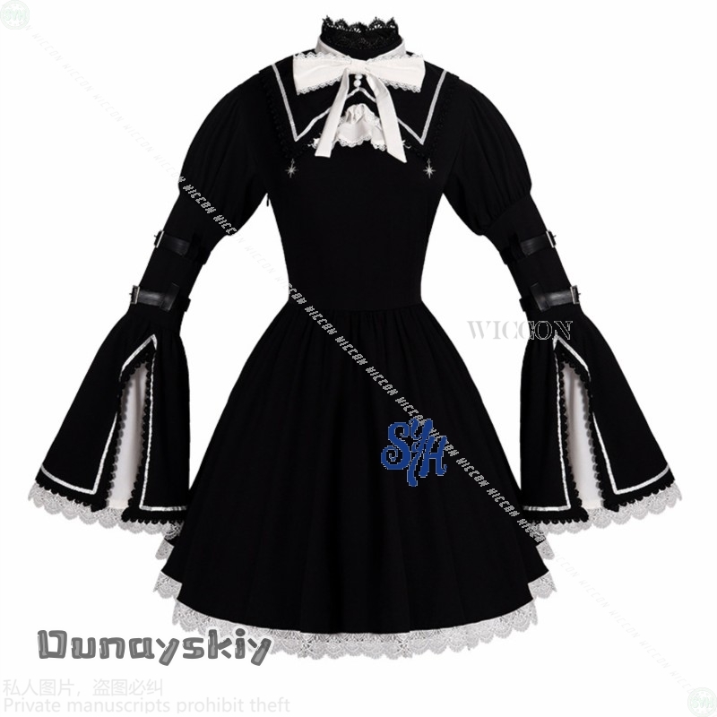 Anime Game Project Sekai Cospl - Anime Cosplay Nun 评论和价格