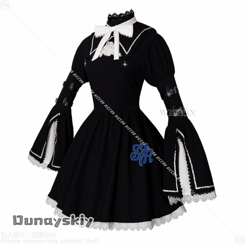Anime Game Project Sekai Cospl - Anime Cosplay Nun 评论和价格