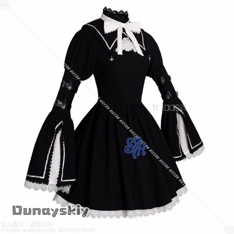 Anime Game Project Sekai Cospl - Anime Cosplay Nun 评论和价格