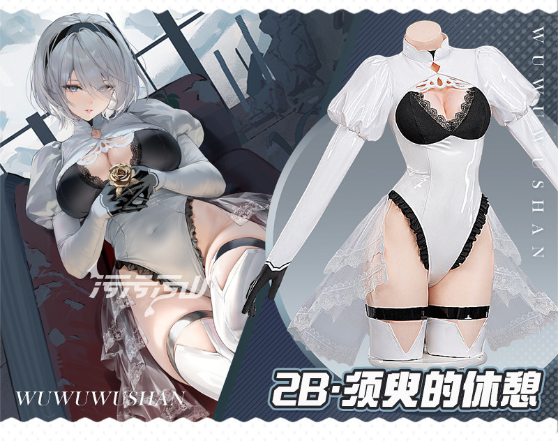 Azur Lane Linkage Automata 2B  - Anime Cosplay Jumpsuit 评论和价格