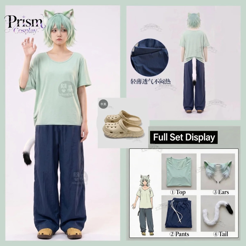 Yani Neko Satou Yaniko Cosplay - Anime Cosplay Outfit Girl 评论和价格