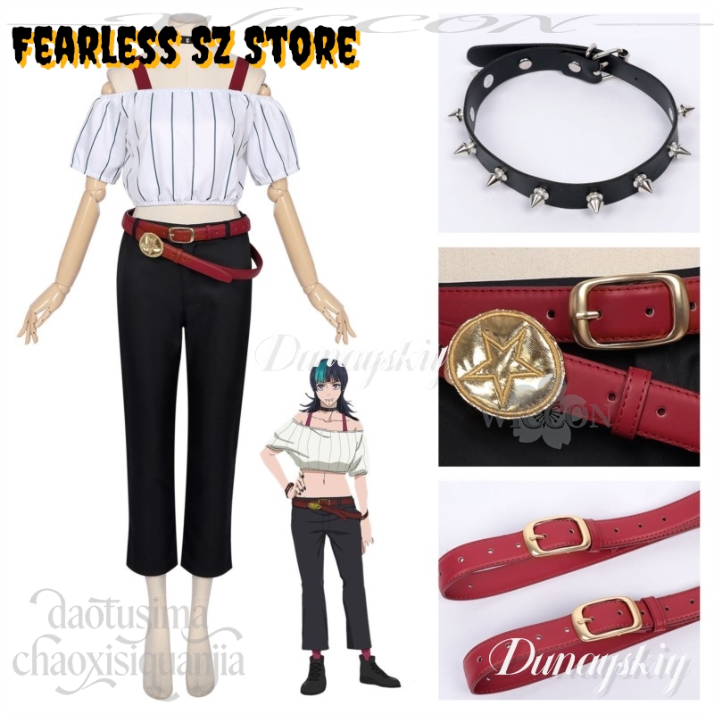 Hoshi Kirara Cosplay Anime Jut - Anime Cosplay Kostüm 评论和价格