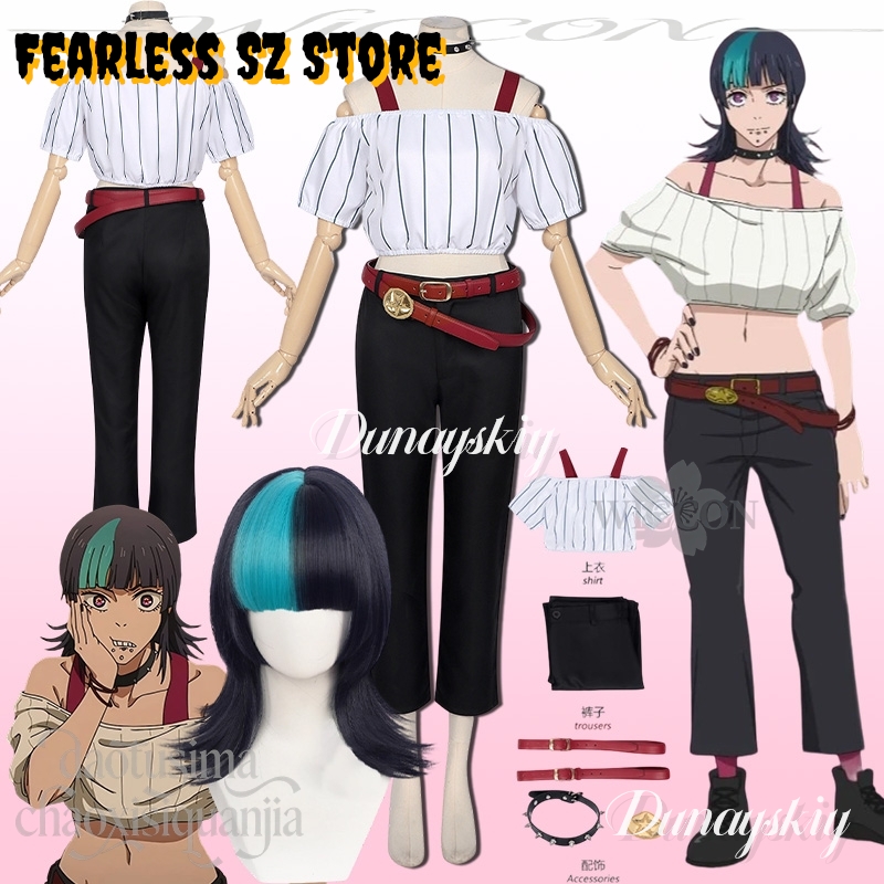 Hoshi Kirara Cosplay Anime Jut - Anime Cosplay Kostüm 评论和价格