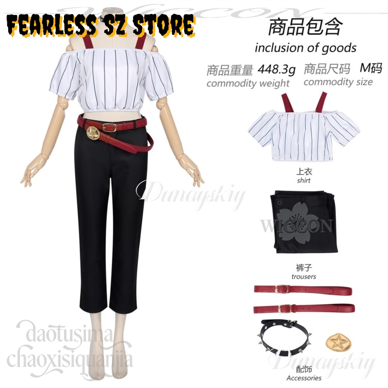 Hoshi Kirara Cosplay Anime Jut - Anime Cosplay Kostüm 评论和价格