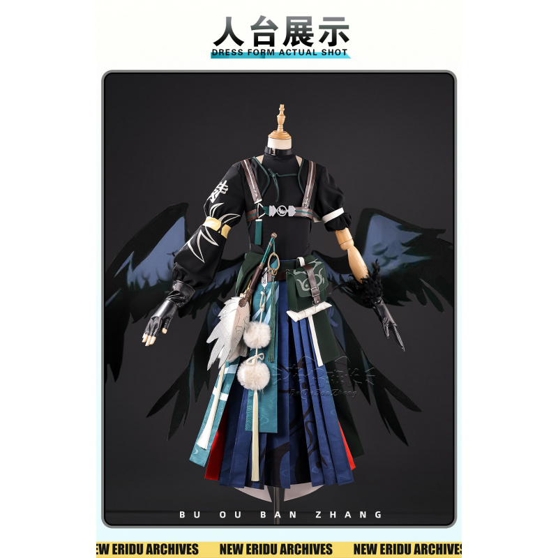 Game Zenless Zone Zero Asaba H - Anime Cosplay Zzz 评论和价格
