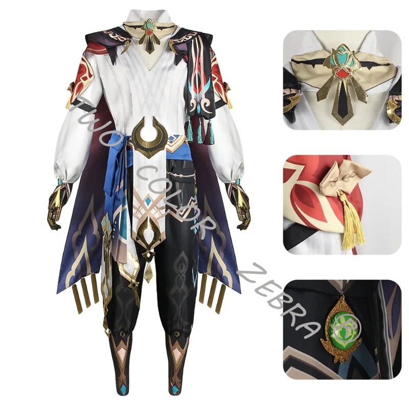 Spiel Genshin Impact Kaveh Cos - Anime Cosplay Kostüm 评论和价格