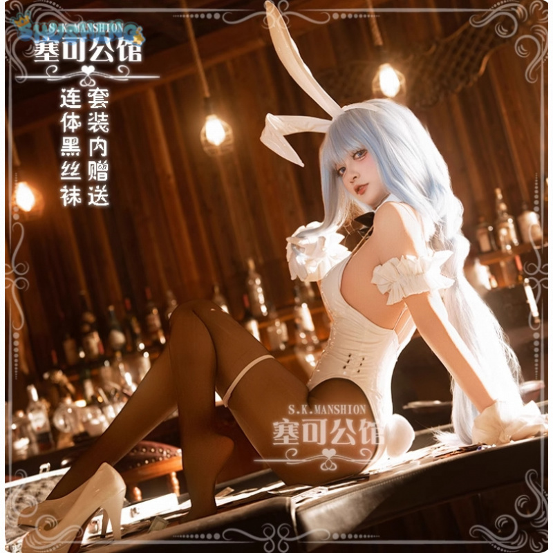 HMS Janus Cosplay Costume Anim - Anime Cosplay Jumpsuit 评论和价格