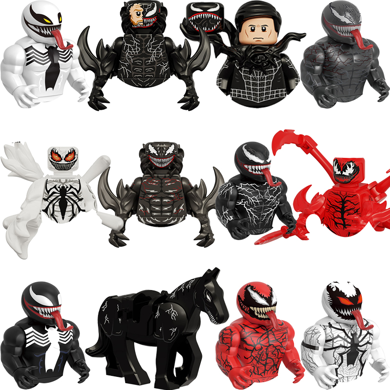 Legends Venom With Horse Camag - Black Clover Grimoire 评论和价格