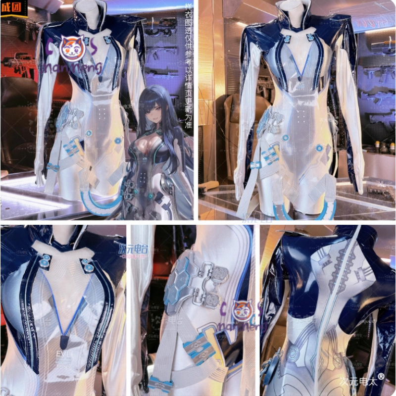 Raven Stellar Blade Cosplay Wo - Anime Cosplay Jumpsuit 评论和价格