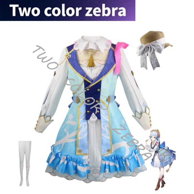 Kamisato Ayaka Cosplay Spiel G - Anime Cosplay Kostüm 评论和价格