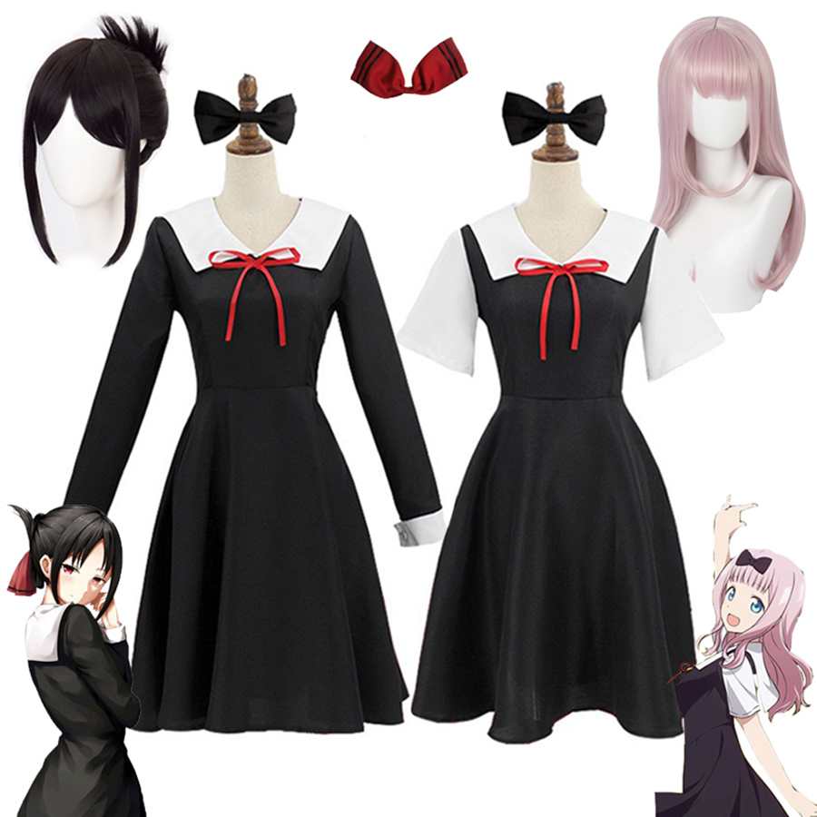 Anime Kaguya-Sama: Love Is War - Anime Cosplay Outfit Girl 评论和价格