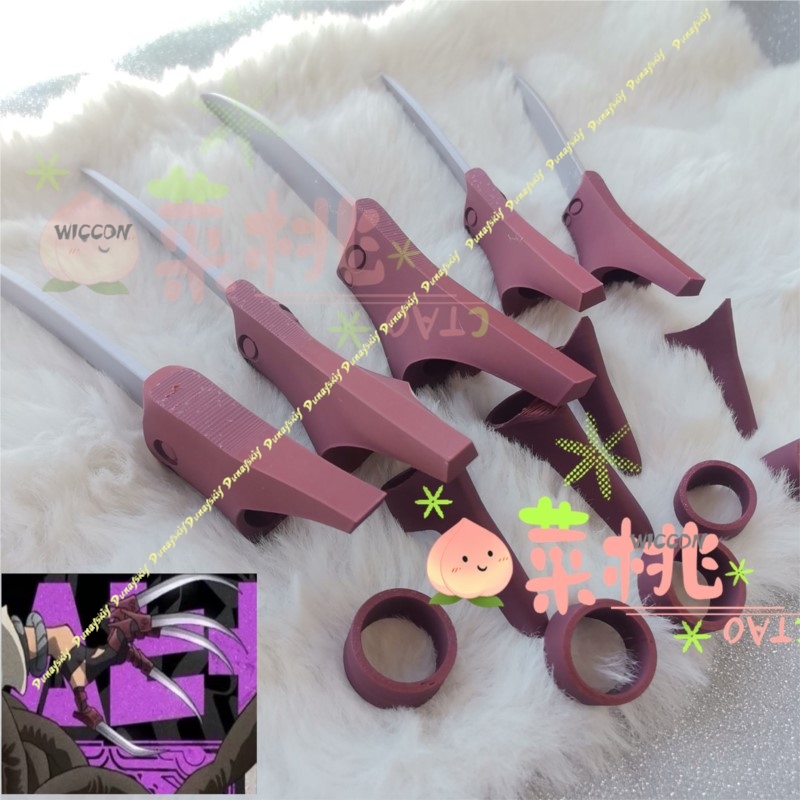 GACHIAKUTA Jabber Cosplay Cost - Anime Cosplay Boy 评论和价格