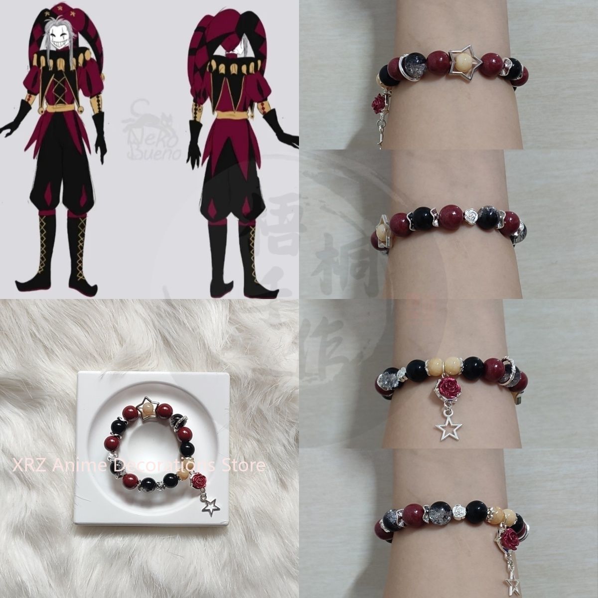 Anime The Freak Circus Bracele - Cosplay Anime Female Characters 评论和价格
