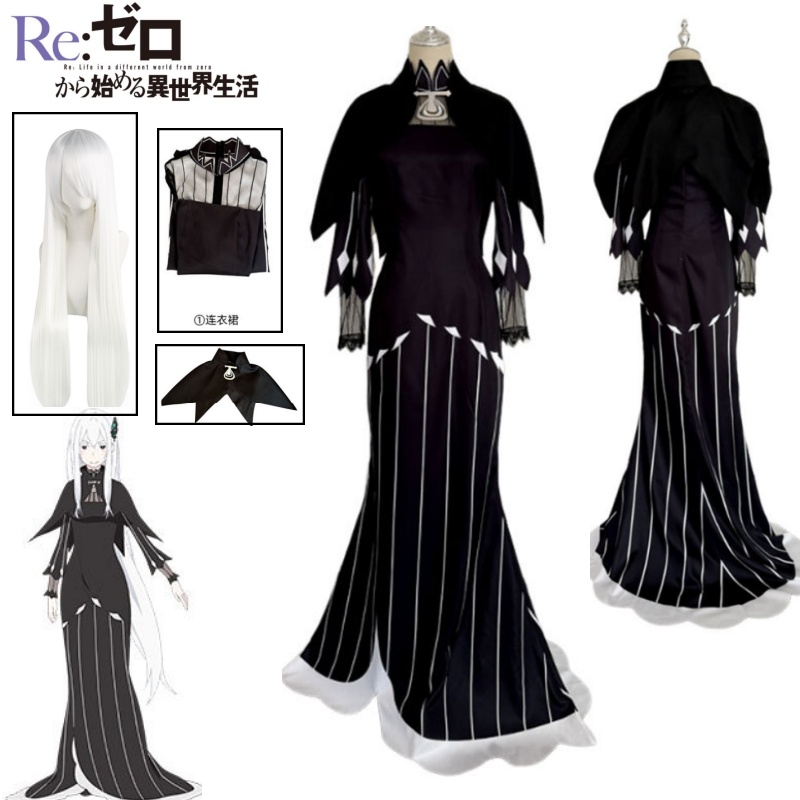 Echidna Cosplay Costume Black  - Anime Cosplay Nun 评论和价格
