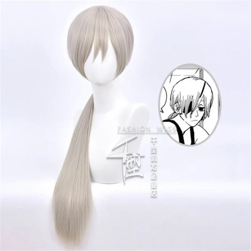 2026 Chainsaw Man Cosplay Hair - Anime Cosplay Orange Hair 评论和价格