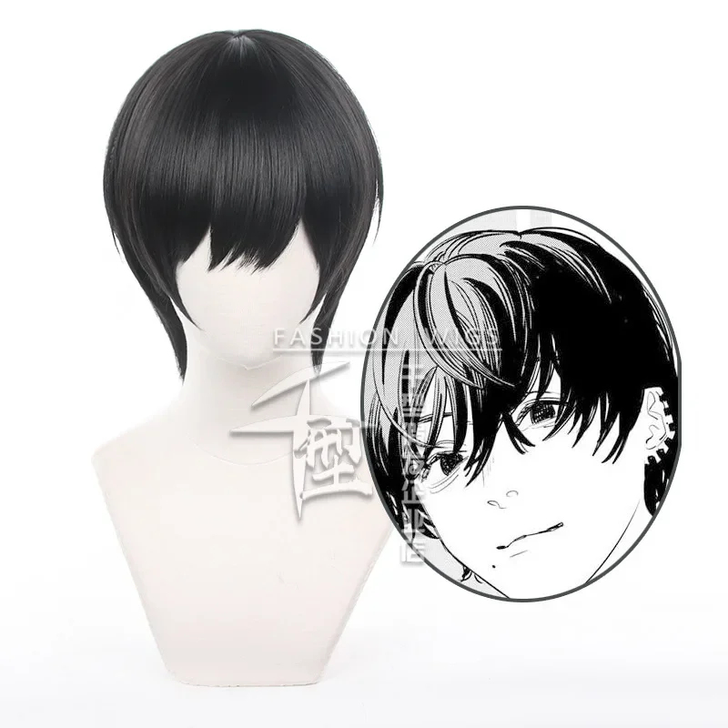 2026 Chainsaw Man Cosplay Hair - Anime Cosplay Orange Hair 评论和价格