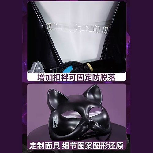 WHH Anime Nikke Quency Cosplay - Anime Cosplay Jumpsuit 评论和价格