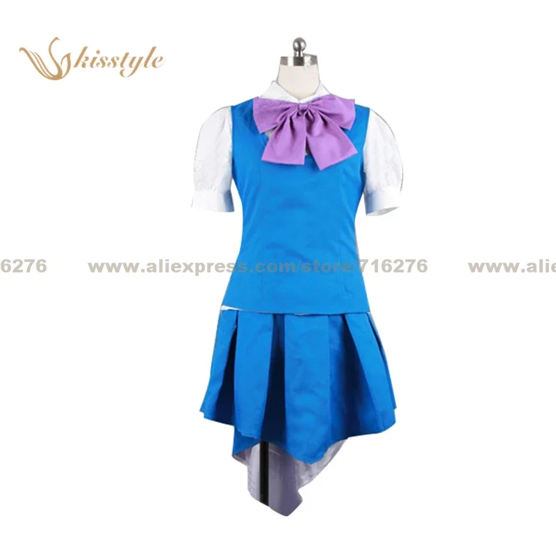 Anime The Super Dimension Fort - Anime Cosplay Nome 评论和价格