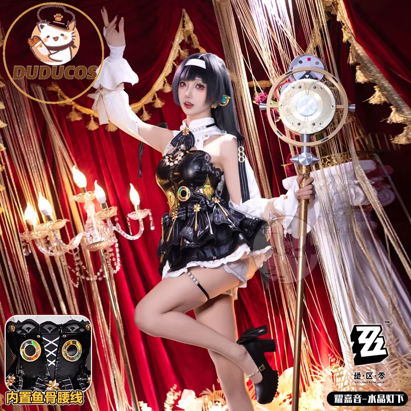 Astra Yao Cosplay Costume Game - Anime Cosplay Zzz 评论和价格