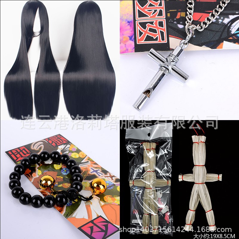 Hell Girl Enma Ai Furisode Kim - Anime Cosplay Outfit Girl 评论和价格