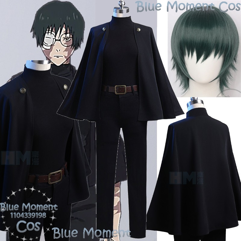 Zenin Maki Anime Kaisan Cospla - Anime Cosplay Girl With Black Hair 评论和价格