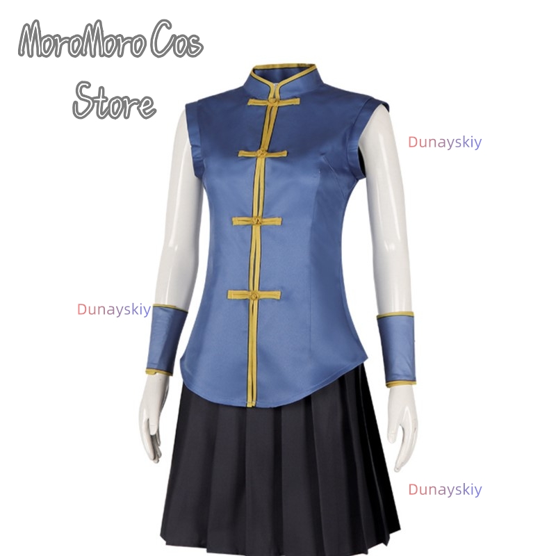 Call of The Night Nanakusa Naz - Asian Cosplay Anime 评论和价格