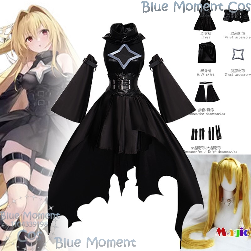 Golden Darkness Game Azur Lane - Anime Cosplay Girl With Black Hair 评论和价格