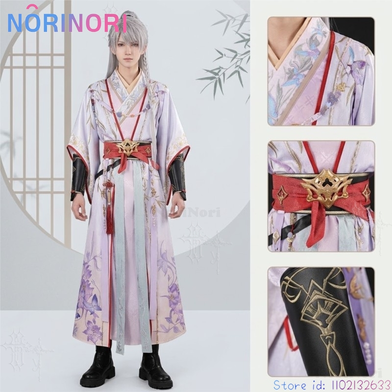 Love And Deepspace Xavier Swor - Anime Cosplay Sword 评论和价格