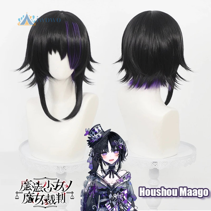 Game Magical Girl Witch Trial  - Anime Cosplay Girl With Black Hair 评论和价格