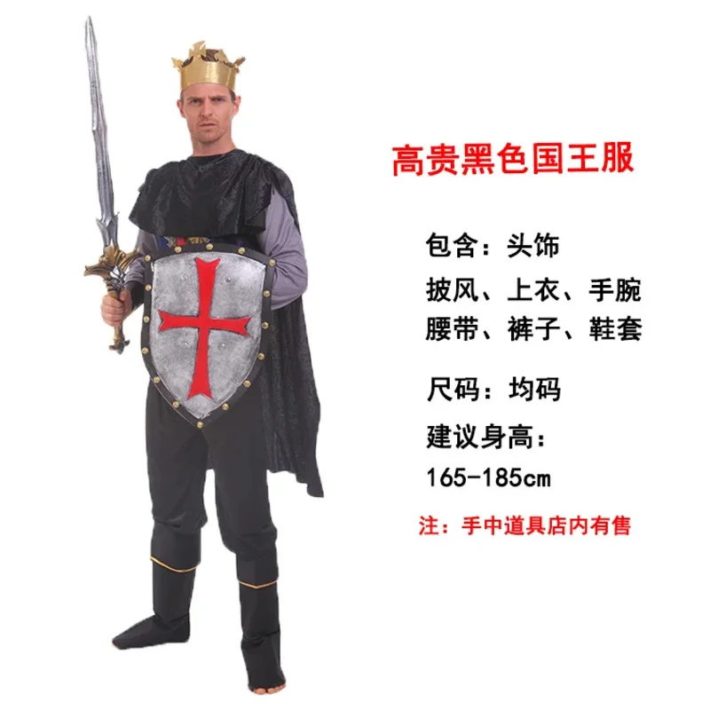 2026 Halloween Adult's Cosplay - Anime Cosplay India 评论和价格