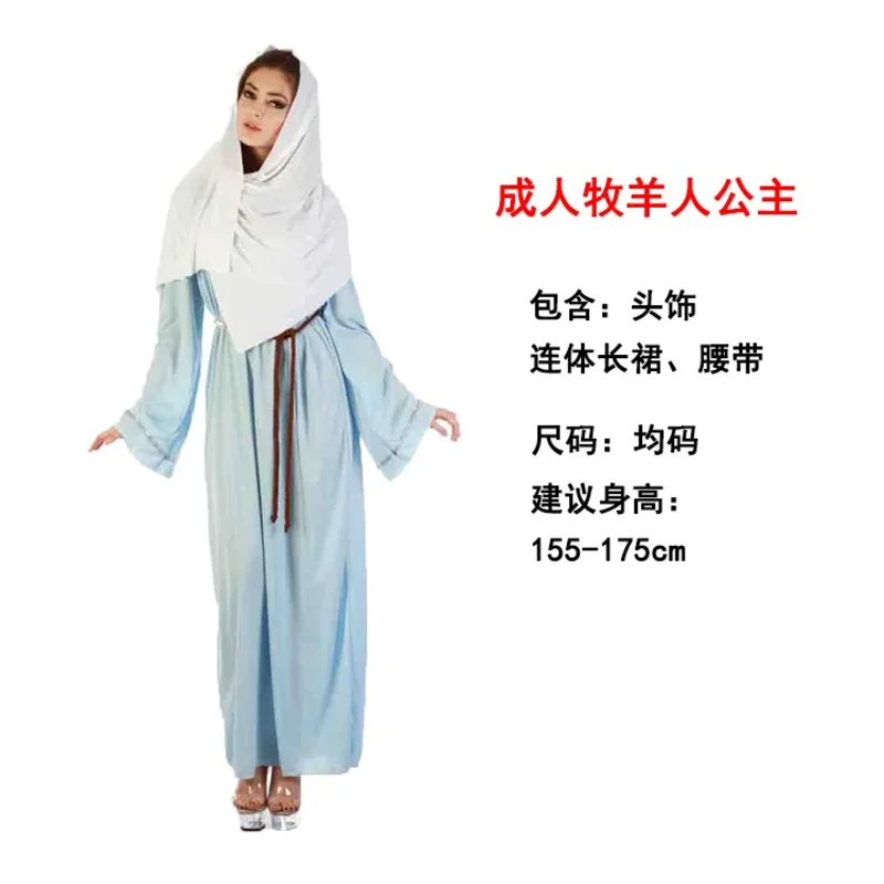 2026 Halloween Adult's Cosplay - Anime Cosplay India 评论和价格