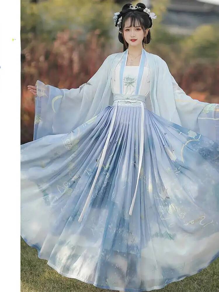 Traditional Hanfu Chinese New  - Asian Cosplay Anime 评论和价格