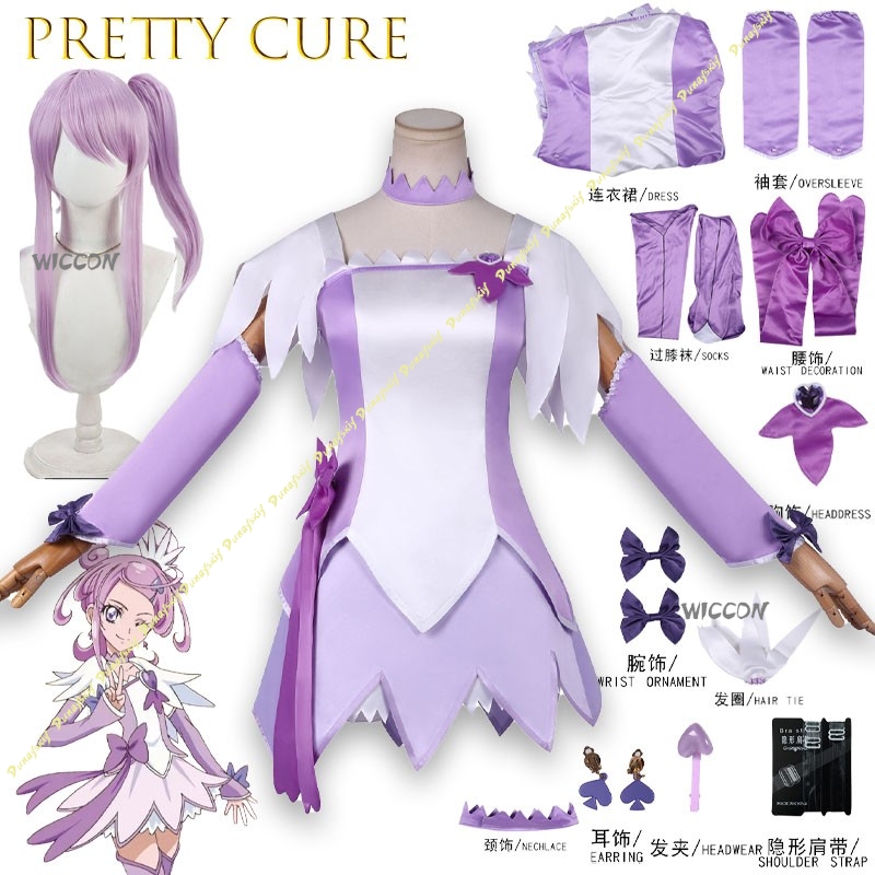 Kisstyle Fashion DokiDoki! Pre - Anime Cosplay Sword 评论和价格