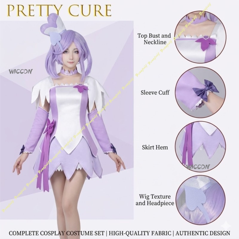 Kisstyle Fashion DokiDoki! Pre - Anime Cosplay Sword 评论和价格