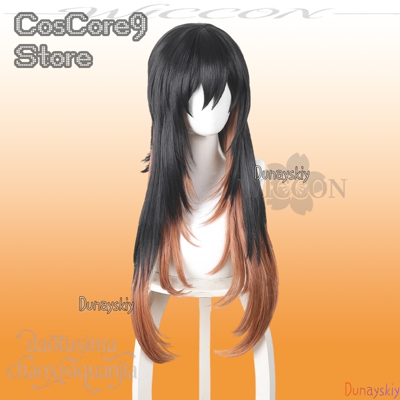 Amo Empool Cosplay Anime GACHI - Anime Cosplay Girl With Black Hair 评论和价格
