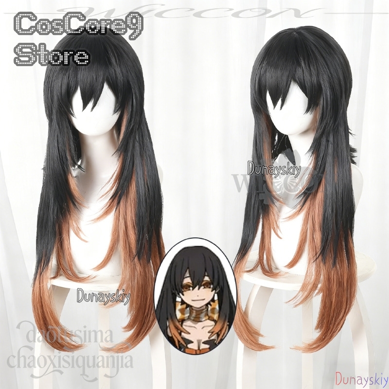 Amo Empool Cosplay Anime GACHI - Anime Cosplay Girl With Black Hair 评论和价格