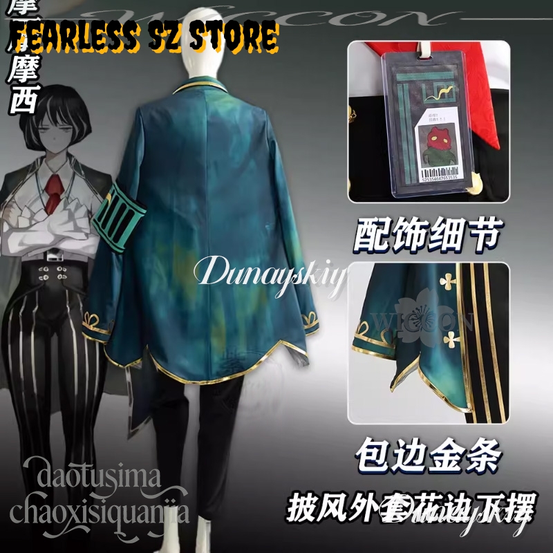 Anime Game Limbus Company Cosp - Anime Cosplay Kostüm 评论和价格