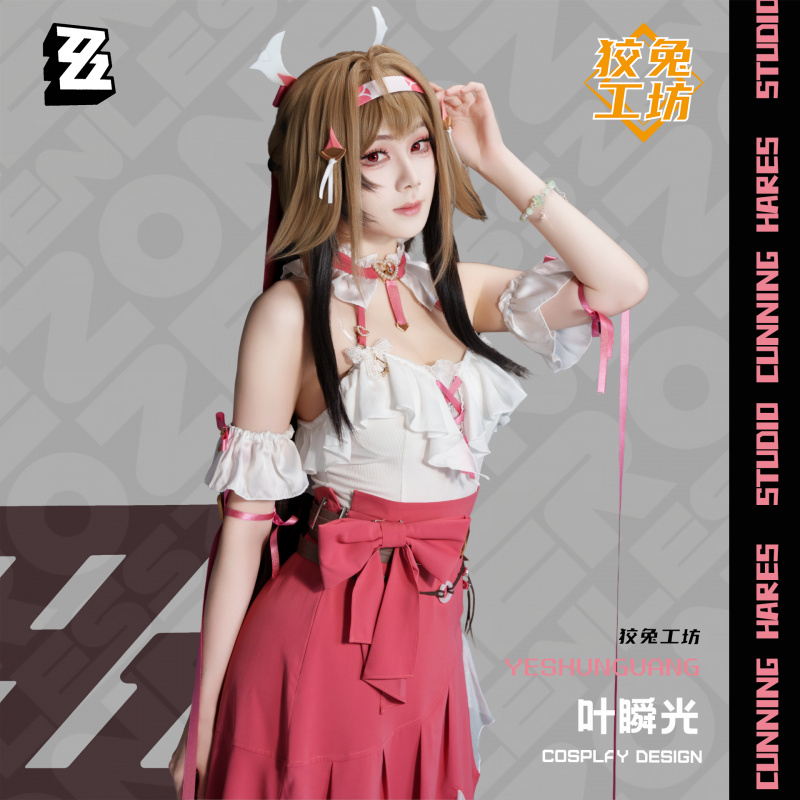 Ye Shunguang‌ ZZZ Cosplay Cost - Anime Cosplay Zzz 评论和价格