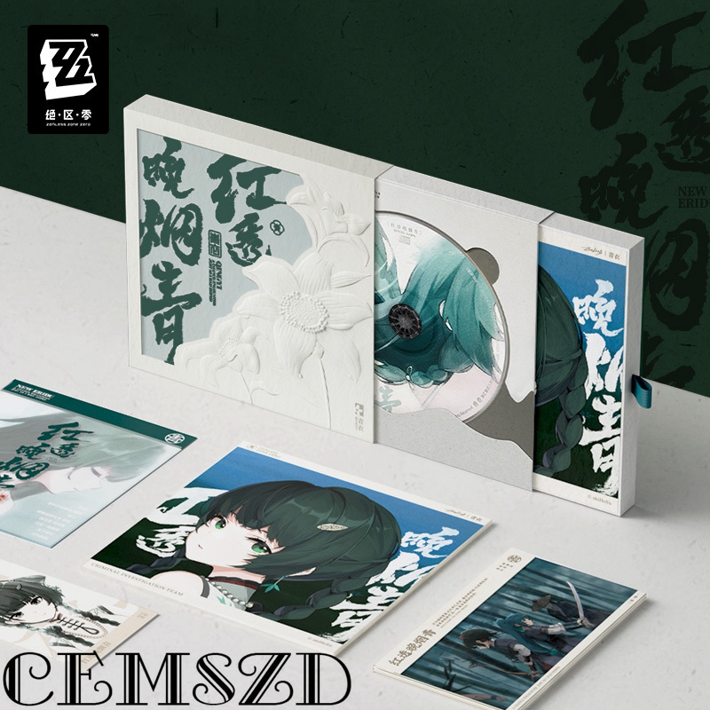 [Genuine] MiHoYo Game Zenless  - Anime Cosplay Zzz 评论和价格