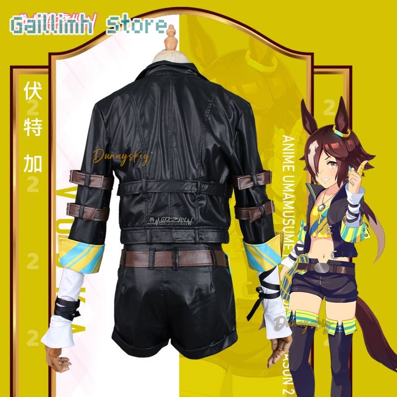 Anime Umamusume Pretty Derby V - Anime Cosplay Kostüm 评论和价格