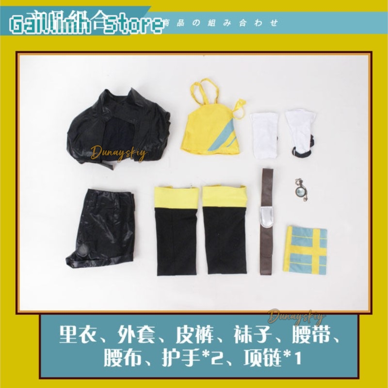 Anime Umamusume Pretty Derby V - Anime Cosplay Kostüm 评论和价格
