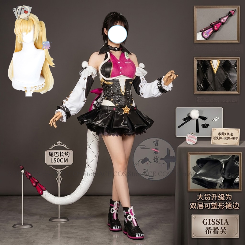 ACE COS Store Cissia Cosplay C - Anime Cosplay Zzz 评论和价格