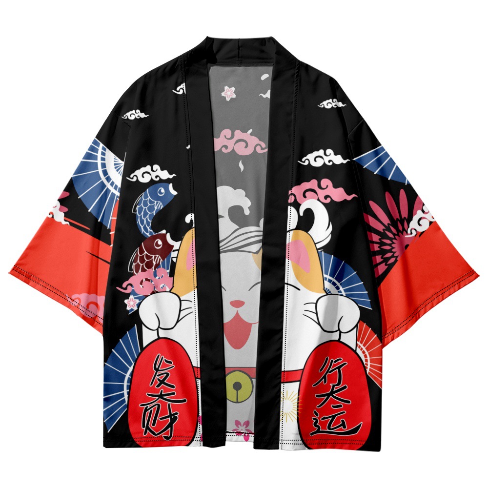 Yukata Cosplay Cat Print Cardi - Asian Cosplay Anime 评论和价格