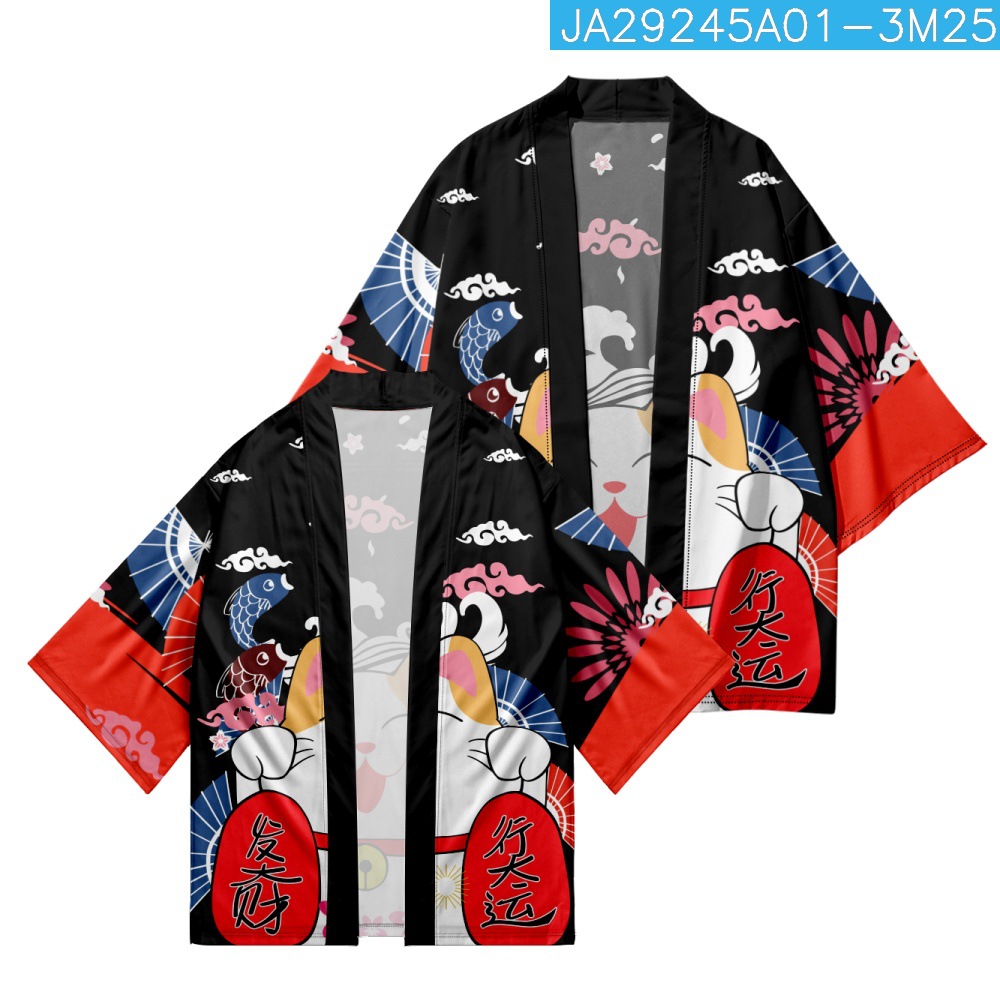 Yukata Cosplay Cat Print Cardi - Asian Cosplay Anime 评论和价格