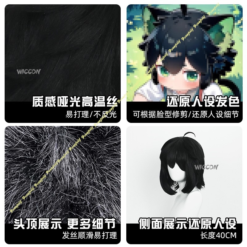 Luo Xiaohei Cosplay Costumes W - Anime Cosplay Girl With Black Hair 评论和价格
