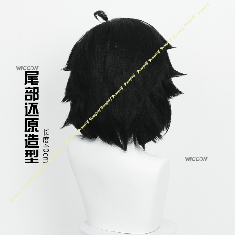 Luo Xiaohei Cosplay Costumes W - Anime Cosplay Girl With Black Hair 评论和价格
