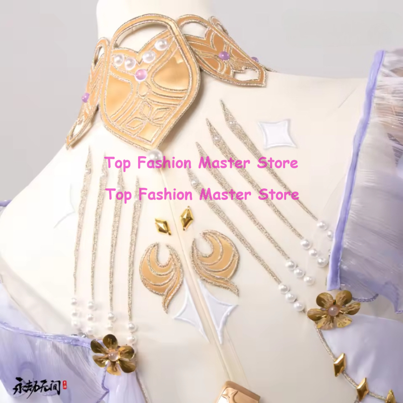 Naraka: Bladepoint Yoto Hime D - Anime Cosplay Outfit Girl 评论和价格